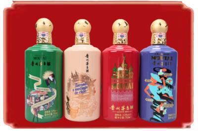 百色市平果烟酒回收走进系列茅台.jpg